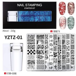 Set of 8Pcs Nail Stamping Plates+1Pcs Nail stamper +1 Scraper