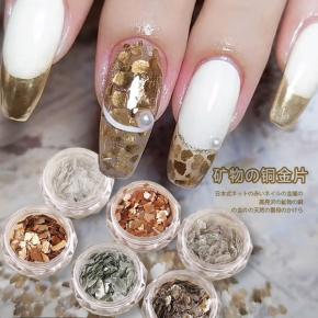 Nail Art Metal Ultra-Thin Fragment Gold Glitter Powder Sequins TGF21