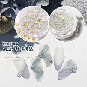 crystal nail beads