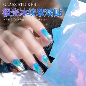 Holographic Aurora Nail Glass Foil Stickers Ice Cube Broken Paper TZ02