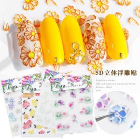 3D Embossed Nail Sticker 3D Hollow Lace leaf Flower Nail Decals TZ30