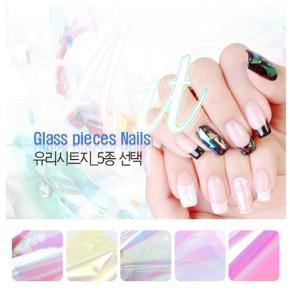 Broken Glass Nail Foils Transfer Paper Holographic Nail Art Stickers Decals NTF21