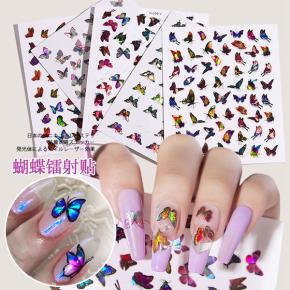 Holographic Butterfly Nail Sticker Decals 3D Self-adhesive Stickers TZ16