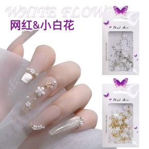 Steel Bead White Flower Mixed Nail Art Jewelry