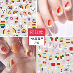 Fruit Rainbow Flower Nail Art Stickers for Summer TZ14