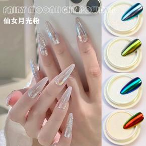 Fairy Moonlight Aurora Nail Glitter Powder TGP48