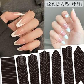  V Shape Self-Adhesive Nail Tip Guides French Strip Line TNZ43