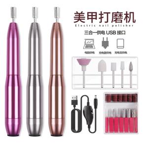 Professional Electric Nail Drill Kit TDM04