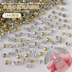 Sharp Bottomed Glass Nail Rhinestones Decoration SS4-SS16 TNR110