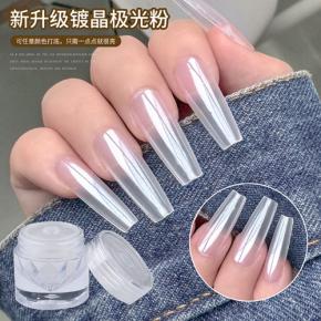 Updated Nail Aurora Powder Super White Chrome Powder TGP79