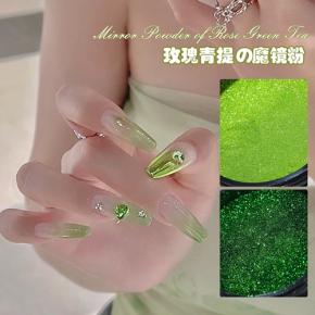 Green Nail Mirror Glitter Powder Pigment TGP84