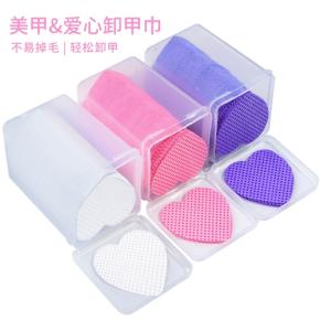 200pcs Gel Nail Polish Remover Wipes Cleaner NAT66